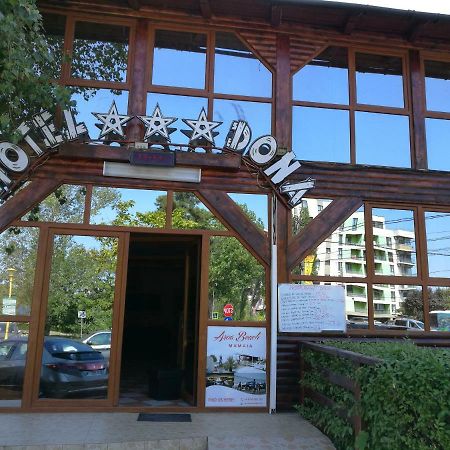 Hotel Dona Mamaja Zewnętrze zdjęcie